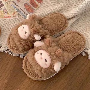 Lovely Cartoon Sheep Plush Slippers - Modakawa Modakawa